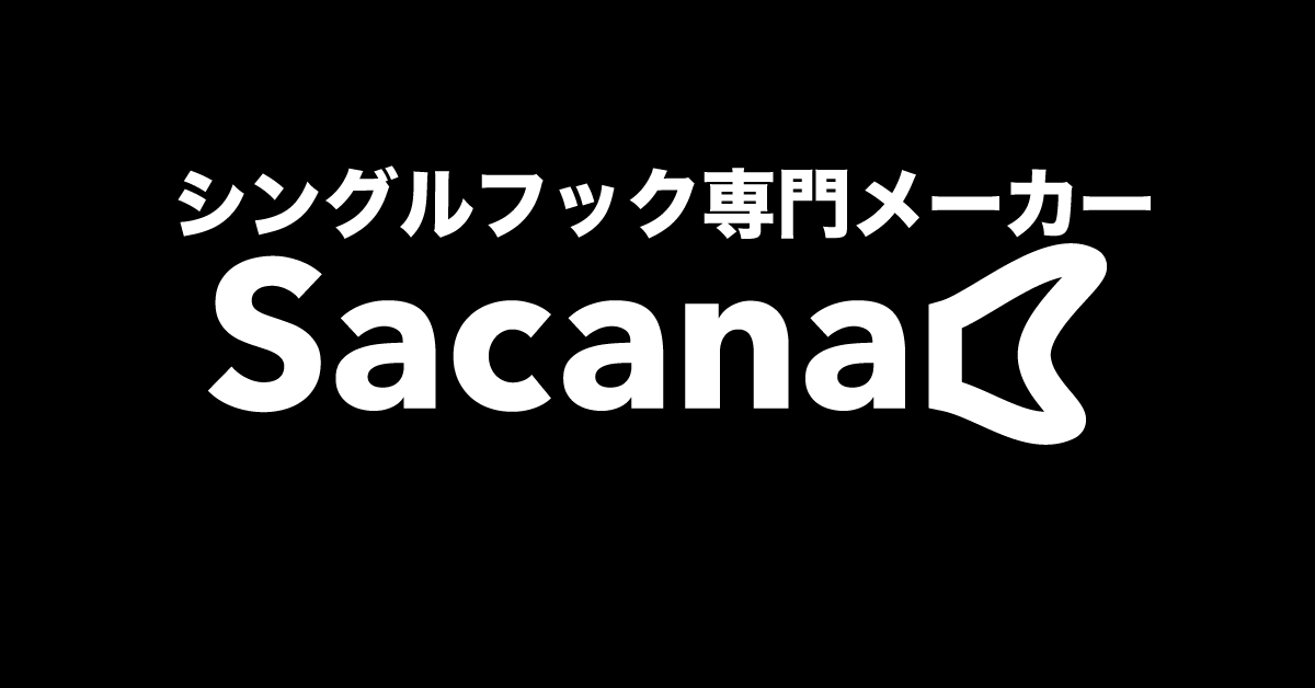 商品 – Page 2 – Sacana Store