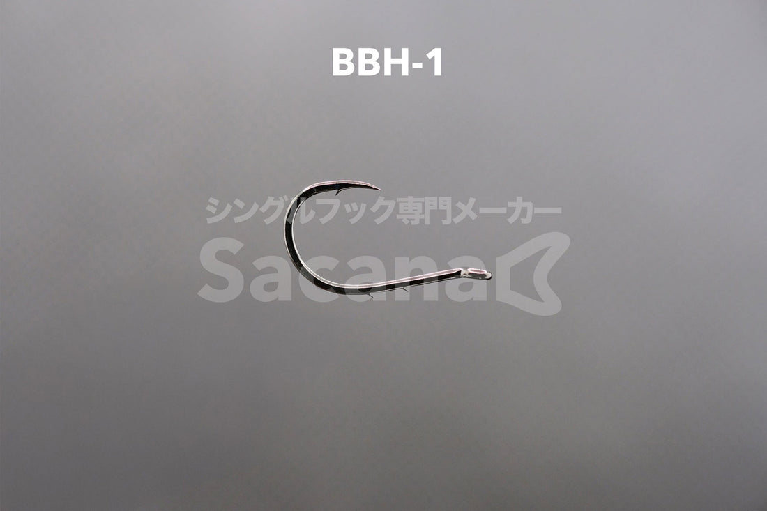 チヌ用フックBBH-1について